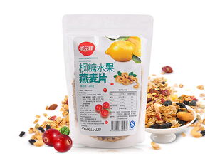 优品康食品 杂粮 平面 包装 易辰品牌设计 zcool