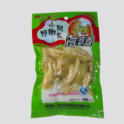100g阿可香野山椒爪 美味零食 - 100g阿可香野山椒爪 美味零食厂家 - 100g阿可香野山椒爪 美味零食价格 - 清远市新盈丰食品贸易 - 