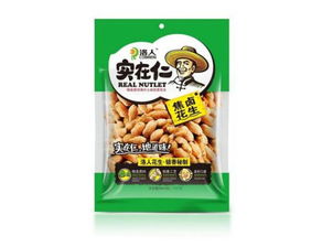 洛人食品 图 零食花生米厂 济南零食花生米